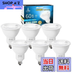 yzDiCUNO E11 LEDd X|bgCg F 6W 60W` 5000K 660lm LEDX|bgCg Ή Lp^Cv AC100V 񒲌 PSEF؍ς 6 zCg