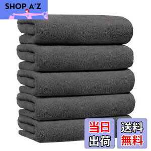 【送料無料】バスタオル マイクロファイバー ホテル仕様 大判 約60X120cm ふわふわ 柔らかい 瞬間吸水 速乾 抗菌 防臭 5枚セット タオル (ダークグレー)