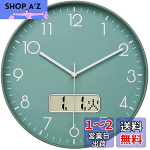 yzNbdeal |v dgv É Abj  t j\ a30cm Ǌ| v k (O[)