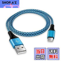 楽天市場】oppo a79 5g（ケーブル｜PCアクセサリー）：パソコン・周辺 