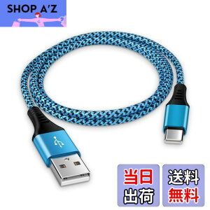 Viviber AhCh ^Cvc P[u Android [dP[u X}z P[u type-c usb ^Cvc iC҂ ϋv 3A}[dR[h AhChusbP[u ^Cvc X}z usb[dP[u gal