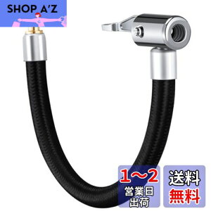 yz oCNCGA[z[X iz[X̒200mmj