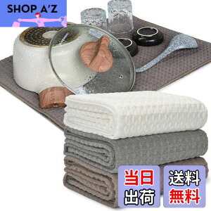 yzKYOSAMA ؂^I eB[^I 唻80*50cm z  NX H/M/ @ iO[1R[q[1zCg1j