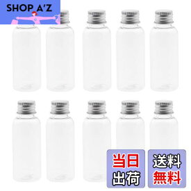 【送料無料】Coollooda 小瓶 ミニボトル 小物入れ 保存容器 小分け 50ml 10個セット スパイスボトル 調味料ボトル ガラスボトル PETプラスチック製 丸薬、小物、液体などの保管，party、喫茶店、結婚式