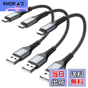 yzSUNGUY Micro USB P[u 0.15M y3{gzQC3.0/2.0 ő18W}[d USB2.0f[^] }CNusbP[u 15cm Z ϋv iC҂ Galaxy S7 / Moto G5 Plus/Huawei P10 Lite/Sony Xperia Z5 /