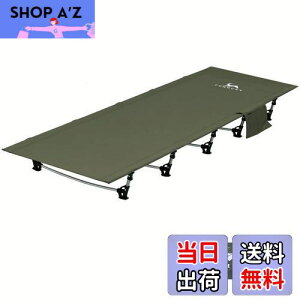 yzTOMOUNT LvRbg AEghAxbh RpNg[ ܂肽݃Rbg y É L Lvxbh h ʋC ω׏d150kg ()