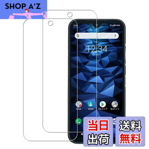 yzy2ZbgzKPNS {fސ KX KYOCERA DIGNO SX3 / BX2 / SX2 / DIGNO BX II / A101KC p KXtB KX Jo[ یtB