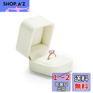 yzOirlv wփP[X OP[X xxbg 1p ^ ~j v|[Y LO v[gȂǂɓK MtgP[X H04501 (zCg)