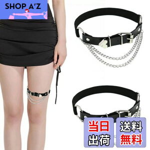 yzCoollooda bOO K[^[xg O fB[X ZNV[ 2Zbg ߉\ bOn[lX  킢  ~ LkƑϋv t@bV