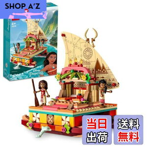 yzS(LEGO) fBYj[vZX Ai `̃{[g 43210  ubN v[g Pl Ђ߂ ` ̎q 6Έȏ