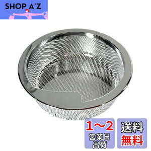 yzR r݃JS 135mm XeX ؂肩 S~ ʂ߂ } KEEP FINE ^ 13.5 p`O