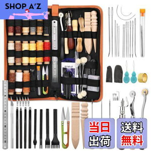 yzRMTIME bNX U[NtgLbg vbNX Zbg  nhCh 64{ U[ DIY ٖDLbg ٖDj wveN^[ S ͂ 疇ʂ S | c