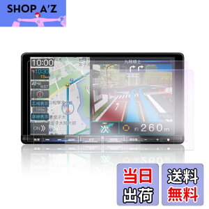 yGAFATz_Cnc NMZL-Y73D/NMZL-Y72D/NMZL-Y71D 9C` g[/bL[ 2022Nf~s X^CbV [ir N259 nmzl-y73d tB fBXvCI[fBI J[ir N249 ԗptیt