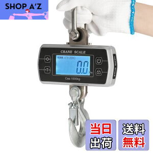 yzBonvoisin fW^݂͂ N[XP[ 1000KG dridrʔj ݔ x RpNg Eh~tbN {}jAt