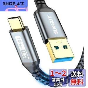 SUNGUY USB3.1 Gen2 USB Type C P[u 0.5M USB-A & USB-C 10Gbpsf[^] ^Cvc P[u Z Android AutoΉ ő3A}[d bLRlN^ iC҂ iPhone16/15V[YAiPad Pro/AirAGalaxyAX