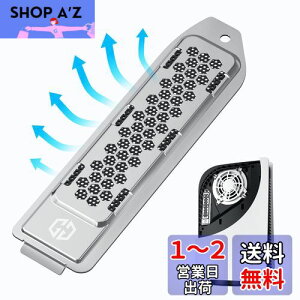 yzGRAUGEAR PS5pSSDJo[ƃq[gVN̉fUCAPlayStation 5Ή̊gXbgJo[ƌ^Cṽq[gVNɂẮA_XgtB^[At