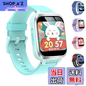 LbY rv X}[gEHb` kids watch ̎q  j̎q  X}[gEHb` rv rv X}[gEHb` 6 7 8 9 av[gBJ Q[ y A