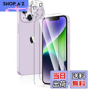 Maxku iPhone 14 PluspKXtB+JtBiPhone14 Plusp Yی+iPhone14Plusp tیtB {Ɏqfލ̗p ߗ ^ dx9H Uh~ 2.5D EhGbWH 