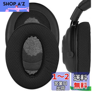 yzGeekria C[pbh Comfort ݊ pbh WN[ Logicool G Pro, G Pro X, G Pro X League of Legends Edition G Pro X 2 wbhzɑΉ pbh C[/C[Jbv bVt@ubN(