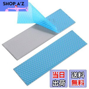 yzAwxlumv M`V[gA6 70x22x1mm MV[gAM`12.0 W/mkAT[}pbhA M.2 nvme ssd GPU PS5 `bvZbgX}z M΍pAʔM`VR[pbh