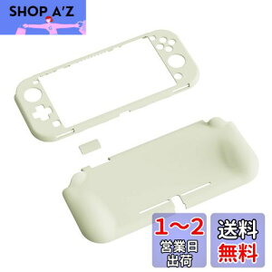 yzPlayVital ZealProtect Nintendo Switch LiteɑΉpیVFASwitch LiteɑΉplԍHwɊÂfUCn[hVFAWCR̃VFOXtBTCJo[