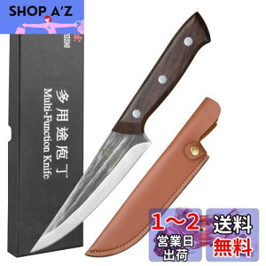 yzHIROSHIbH̍YfXeX XL  iCt 甍 {[jOiCt Lb`iCt s؂ꖡ AEghAiCt Lvp  VR