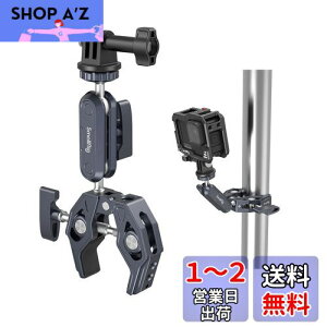 yzSmallRig X[p[Nv {[wbh }WbNA[ IoT~Nv ɂݖh~ 360x] 1/4''lW Όh~ _/Be LEDCgp j^[Otp oCN xXgAO 