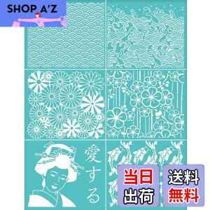 yzOLYCRAFT 2 XeVv[g g&&|&ь a XeV ȔS XN[ev[g `ev[g TVc}Ĉ ėp\ \ DIY nhN