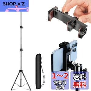 yzlapset yvJ}ďCz Or X}zX^h   X}z g X^h X}zOr B_ iphone AhCh iphoneX^h B y RpNg X}zpO