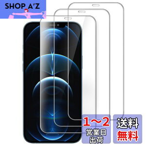 yzJEDirect iPhone12ProMax (12 Pro Max 6.7C`p) SʕیtB 9HKXtB P[XɊȂ HDNA 3Zbg