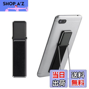 yzkwmobile X}[gtH tBK[z_[ iPhone Galaxy AQUOSȂǂɑΉ - ЎObv X^h@\ }Olbg - F