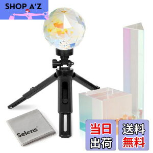 �y���������zSelens �N���X�^���{�[�� �O�p�v���Y�� ������ 3�_�Z�b�g �~�j�O�r�t�� 1/4�l�W �\�ʃR�[�e�B���O �B�e�p���� ���̕��U �����w ���C���{�[���ʂȂ� �@�����z�t��