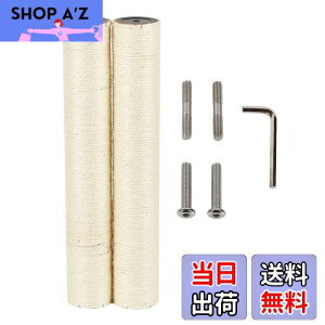 yzECCIBOUN a7.4cm Lbg^[ L ܂Ƃ |[   p[c i p ւ x (2{, M10-55CM)