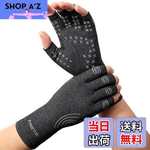 yz[FREETOO] wT|[^[ ֐ߌŒ  hLR z y  ~ d Ǝ 玙 p\R/X}z X|[c jp Q[~O?? O[ STCY