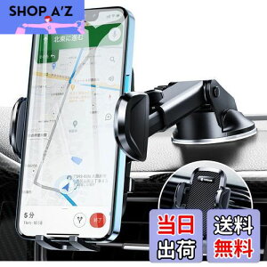 yzTopmake X}zz_[  ԍڃz_[ QTNVJbv/Nbv 2in1 gуz_[  GARo 360x] LkA[ 52mm`95mm̌gѓdbɓKĂ܂ 