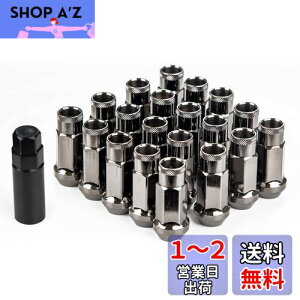 yzX`[ zC[ibg ^Cibg [VOibg zC[bNibg M12 x P1.25 48mm 20Zbg ђʃibg J[ibg h~ bNibg p\Pbg