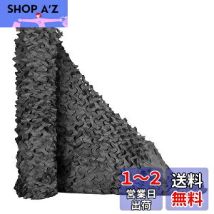 yzTENCEN Jt[Wlbg ʕ ʃlbg U M[lbg TVF[h  ʂ ډB Lv O ToQ[ 쒹Be   ubN 2×2M