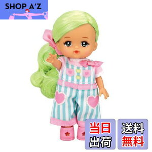 yz|Pbg h[ Tu 1851577 O[