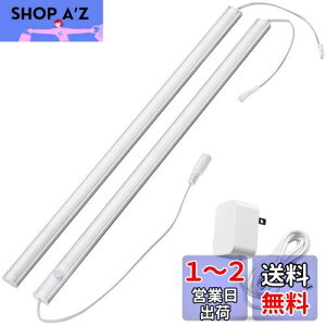 yzMonoc LED lZT[Cg 40cm o[Cg  A\ 邢 RZgɐڑ X ^ ACdt }Olbg \t /Lb`/I/䏊/N[[bg/gC/