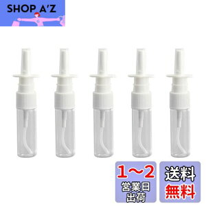 yzRICISUNG @Xv[{g Xv[{gy5Zbgz ~jXv[ lߑւ{g tH[|v{g {g 20ml Xv[e Rh~ spi Vv[