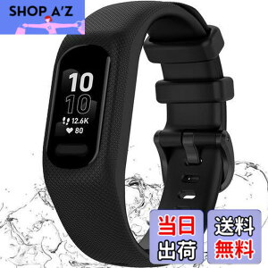 �y���������z��̌^ �Ή�Garmin�i�K�[�~���j Vivosmart 5/vvosmart 5/Smart 5 �o���h �P�[�X �ʋC���x���g �Ռ��z�� �_��ȃV���R�� �ȒP��t ���߉\ �K�[�~�� Vivosmart 5 �ی�P�[�X �j���ʗp �ϋv�� 