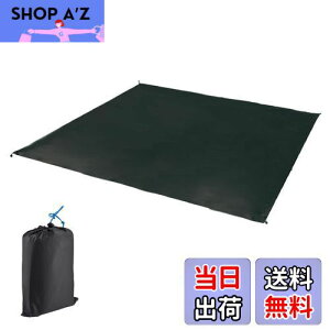 yzYAPJEB egV[g 220 OhV[g ^[v y hV[gϖ  RpNg W[V[g Lv oR sNjbN nbN [obOt (ubN, 150 × 