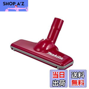 yz}L^(Makita) mYAbZu 123489-6