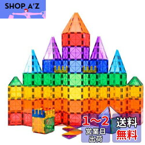 yzGemmicc 63PCS }Olbg^C ςݖ؃ubN qp STEMF ߋ }OlbgpY ςݖ j̎q ̎qp