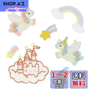 yzby hJV[ ACsv MUNCVY AbvP DIY  jR[  `[t ӂ  j̎q ̎q ۈ牀 ct pb` C 7Zbg ߗ   