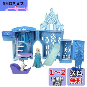 yz}e(MATTEL)fBYj[(Disney)/AiƐ̏(Frozen) GTƂ̂(˂邨V[Y! ~jh[)yւl`E zynEXAANZT[tzy3