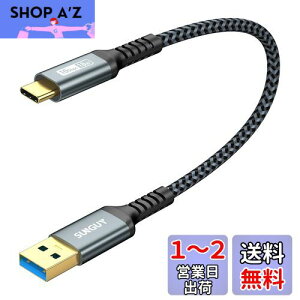 SUNGUY USB Type C P[u 0.3M USB3.1 Gen2 10Gbps f[^] ^Cv c [d USB-A to USB-C Z 30cm bLRlN^ Android AutoΉ iC҂ ϋv iPhone16/15V[Y/Galaxy S24 ultra/iPad Pro/iPad ai