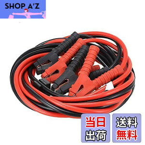 yzYOYO u[X^[P[u 6M 3200A ɑ S ϋv nCubhΉ ϔMh SԎΉ 12V/24 L[obOt {t