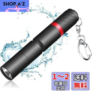 yzTooniu ~jd ^ Px e[XCb` L[z_[t P4dr1{d IP54h ledCg nfBCg RpNg y PxLED`bv 150[ 3[