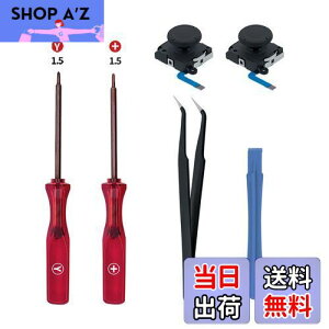 yzMcbazel Switch L@ELiSwitch OLEDj/Switch/Switch Litep3DAiOWCXeBbN 2 XCb`Cg XeBbNCi Cc[Lbgt-ubN